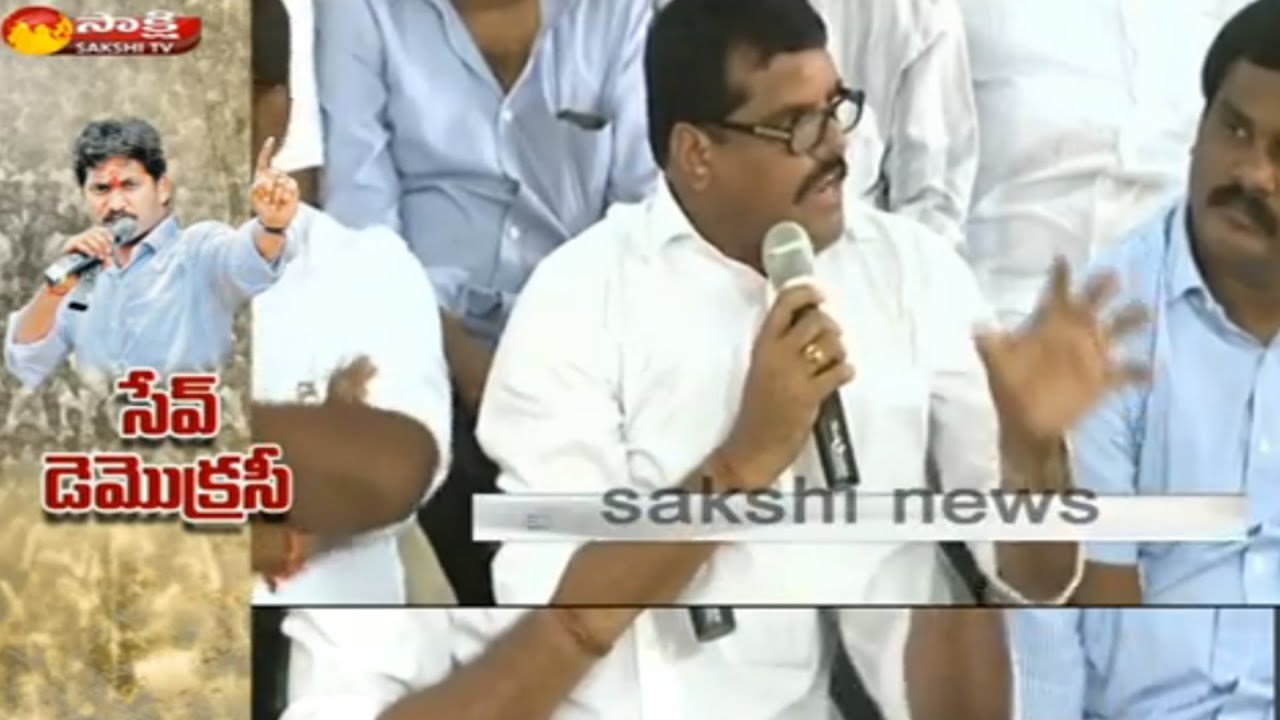 YSRCP Strategy Over 'Save Democracy' Activities on April 23: Watch Exclusive