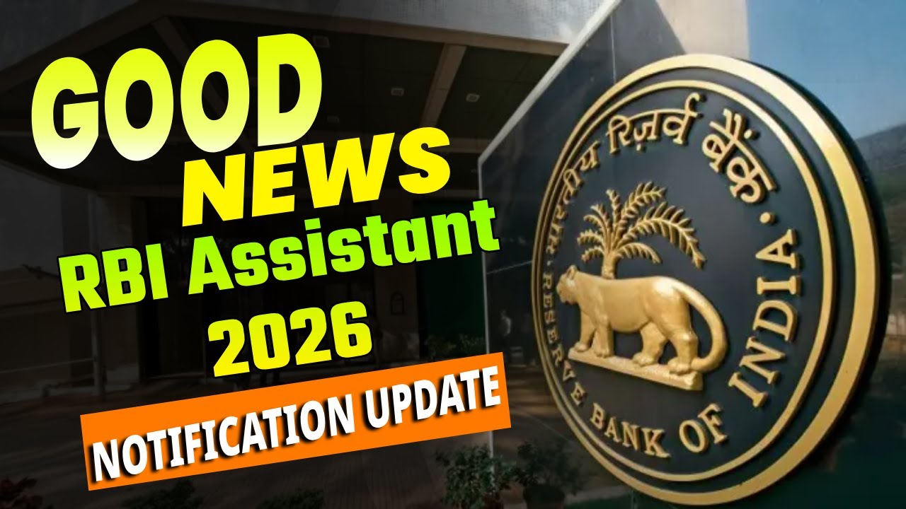 Good News !! RBI Assistant 2026 Notification Update I Complete Detail | By Radhey Sir