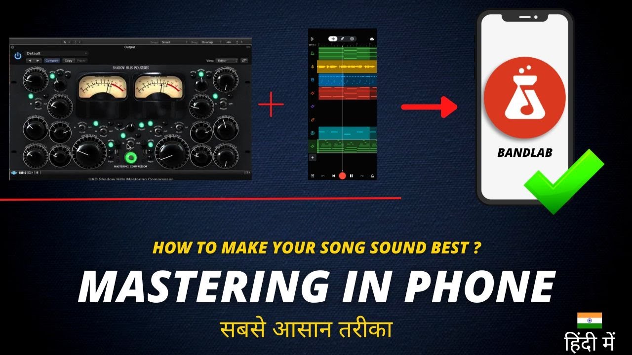 (Mastering After Mixing) How To Make Your Song Loud | Bandlab Hindi Tutorial | Anybody Can Mix