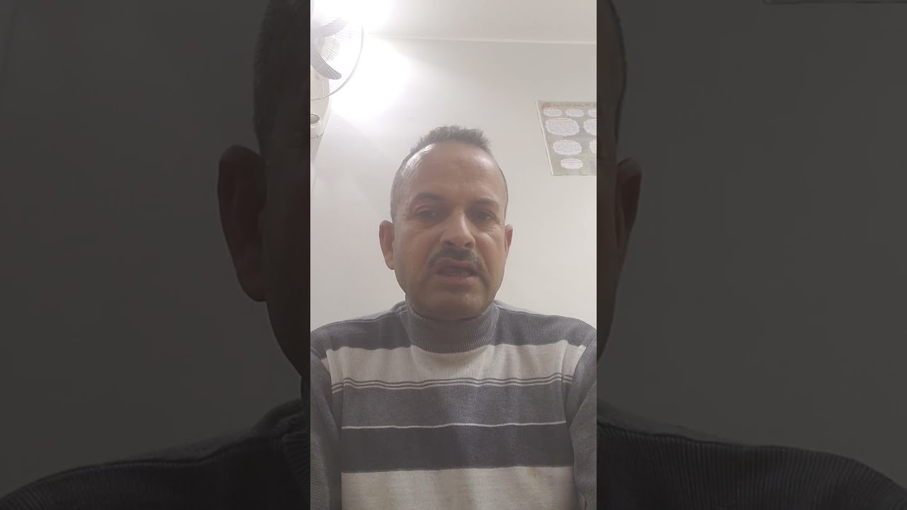 ١٤ فبراير ٢٠٢٦