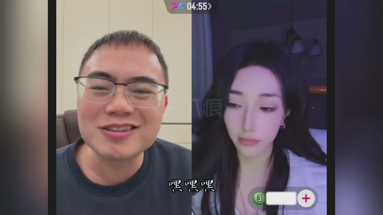李雷相亲娱乐记