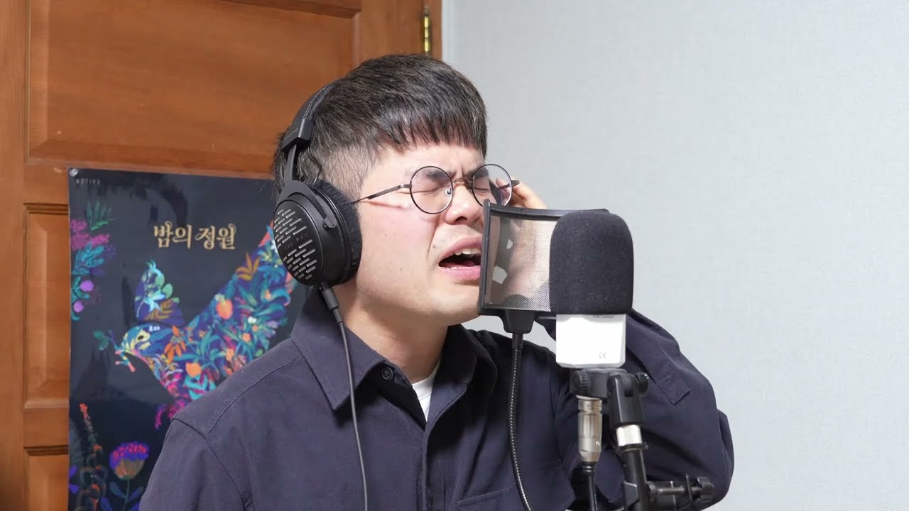 천년의사랑-박완규(1999)