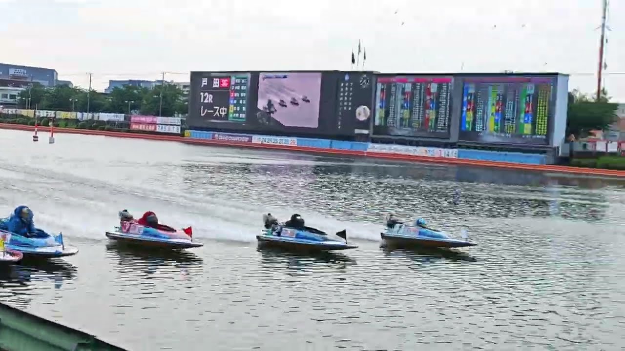 【SGグランドチャンピオン優勝戦現地映像】#sg #競艇 #ボートレース#現地映像#ボートレース戸田#優勝戦#ギャンブル #競馬#モンキーターン #峰竜太#西山貴浩#池田浩二 #ウイニングラン