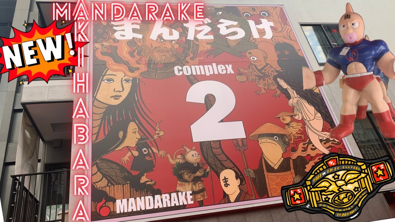 NEW Akihabara Mandarake Complex 2! Wrestling figures and Kinnikuman🥩💪🏽