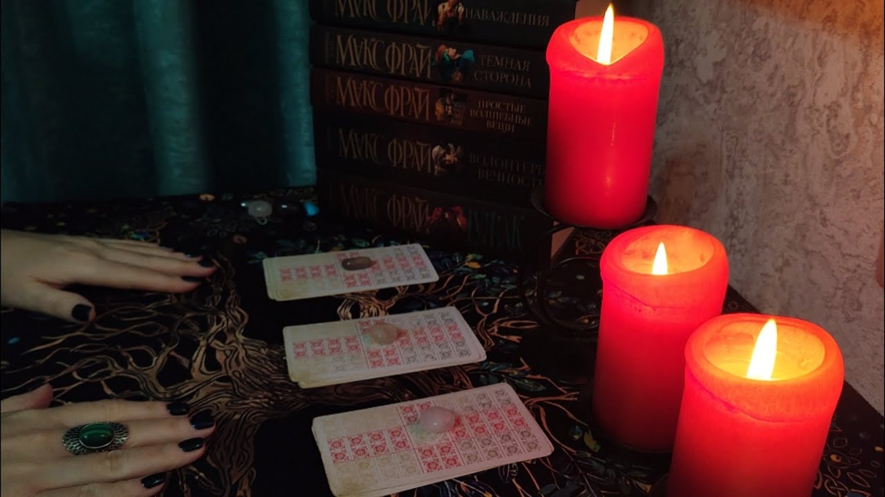 🔮ЧТО БЫЛО, ЧТО ЕСТЬ И ЧТО БУДЕТ✨ #таро #ясновидение 