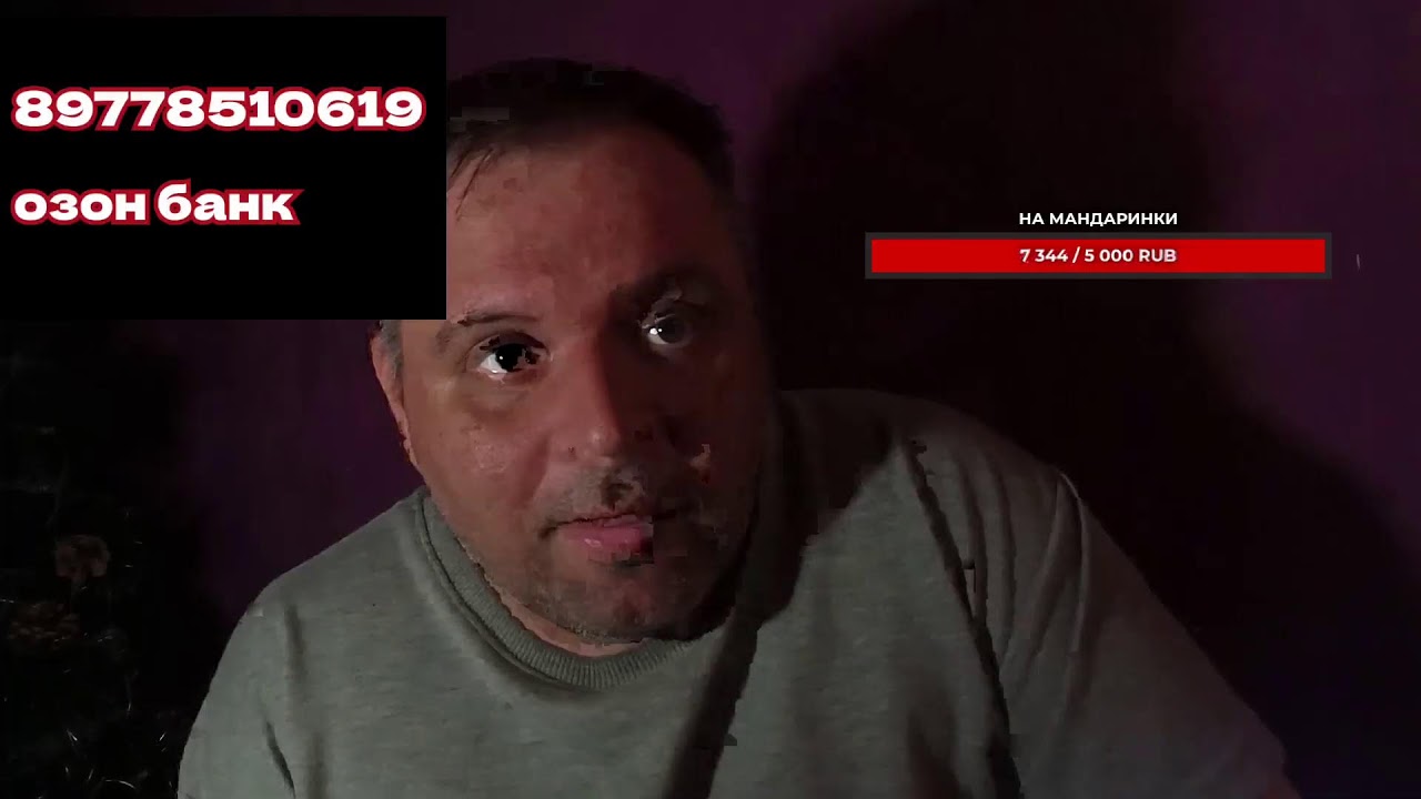 Реформа такси. Фастен дно. Борьба с кэфами.