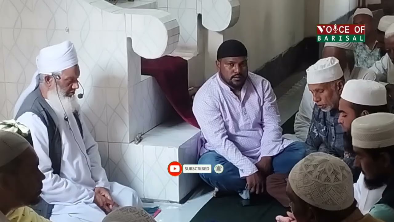 খালেদা জিয়ার রুহের মাগফেরাত ও বিএনপির জয়ের উপলক্ষে দোয়া মোনাজাত অনুষ্ঠিত হয়েছে 