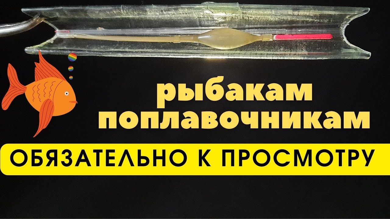 Почему я раньше об этом не додумался МОТОВИЛЬЦЕ из ПЭТ это же так просто