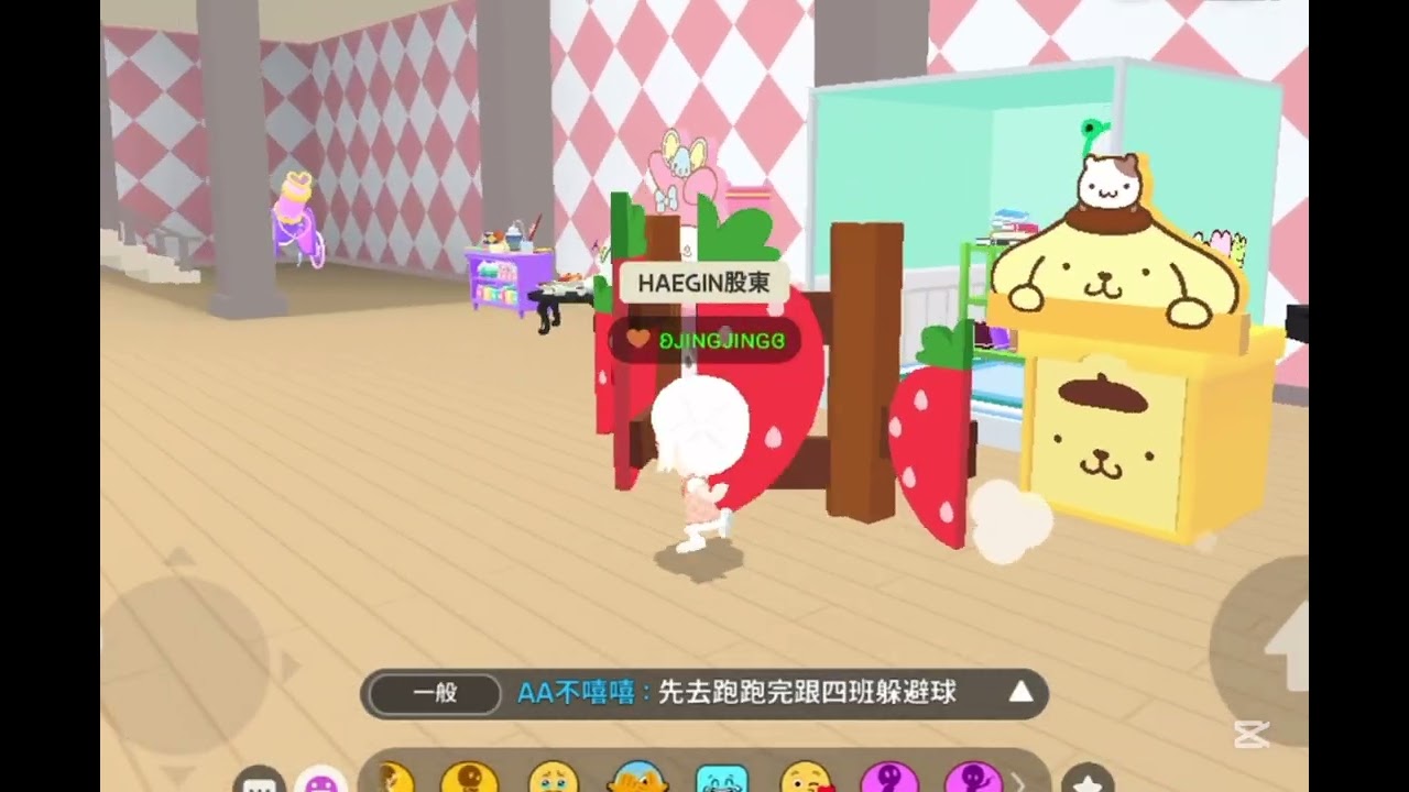 玻尿酸老師小劇場(◐‿◑)﻿