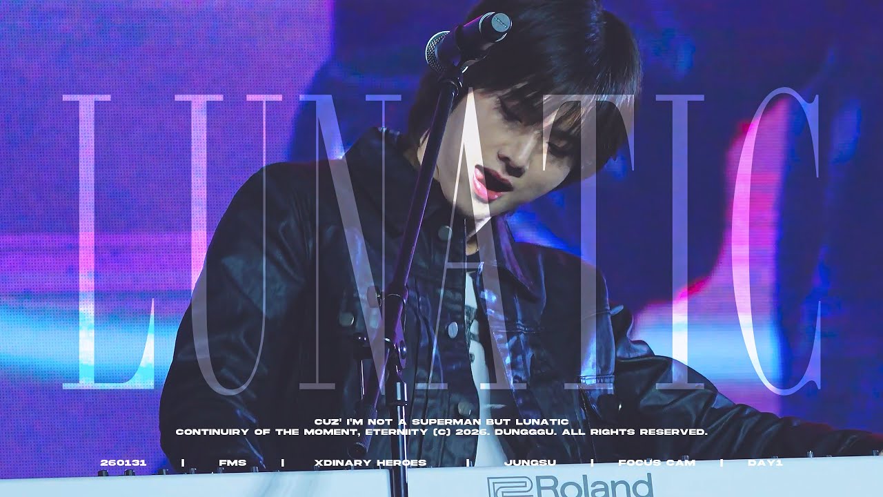 [4K] 260131 LUNATIC - XdinaryHeores | 정수 직캠 Jungsu Focus @ 퍼스트뮤직스테이션 FMS DAY1