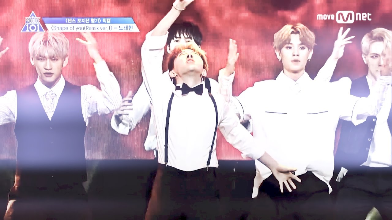 PRODUCE 101 Season 2 // Ed Sheeran ♬Shape of You EP.6