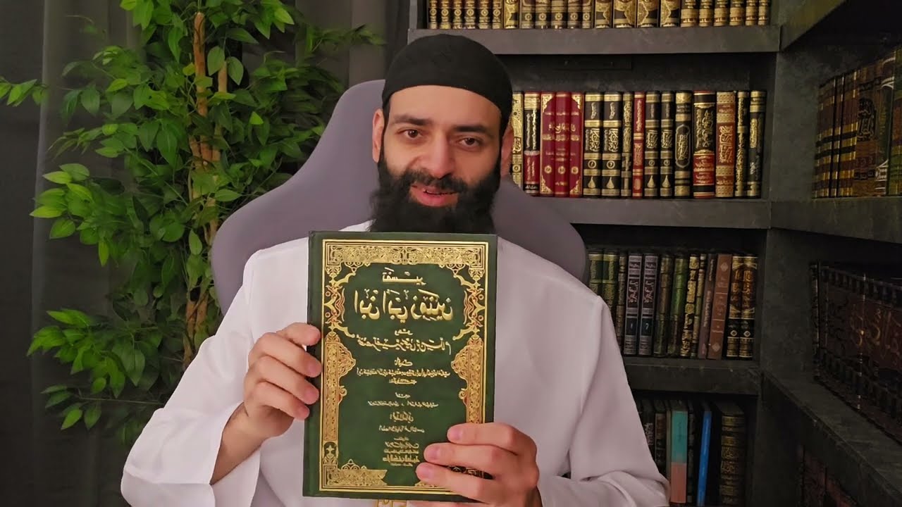 كتب جديدة، تفسير مقاتل، يحيى بن سلام  ابن أبي زمنين، كفر الجهمية، المدونة المالكية للمغراوي، المحلى