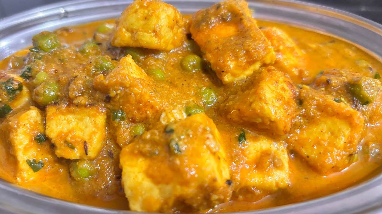 रेस्टोरेंट से बढ़िया मटर पनीर बनाये घर पर |matar paneer recipe |dhaba style matar paneer recipe |