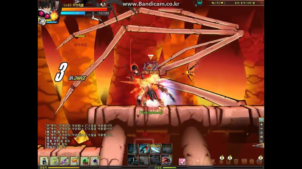[Elsword] Blade Master - Besma Secret Dungeon Play (Hell)
