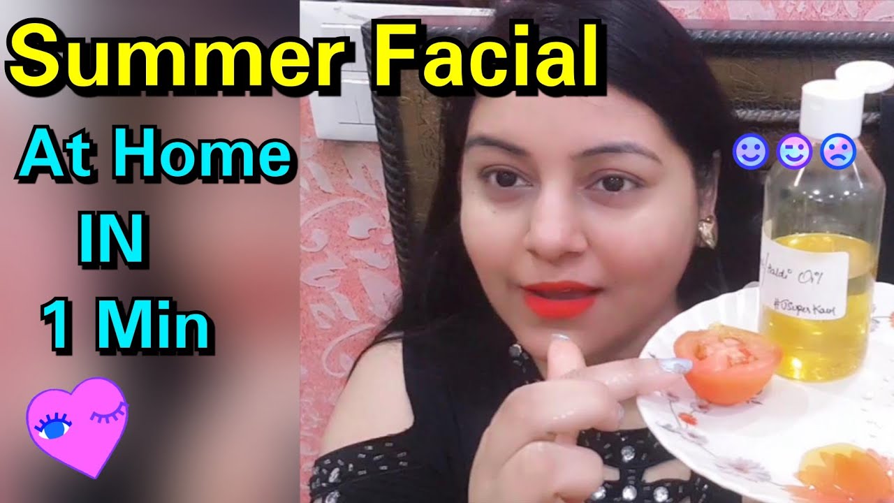 1 min Facial for Summer | Remove Sun Tan at Home | JSuper Kaur