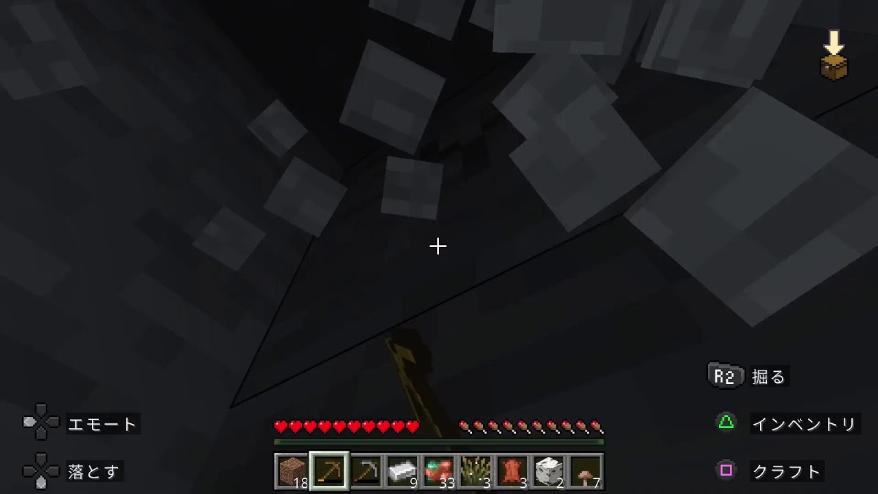初めての参加型マイクラこのゲーム何すればいいの？