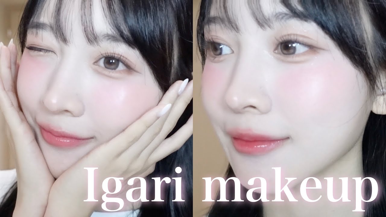 【海外で大バズり中】今っぽいイガリメイク💗