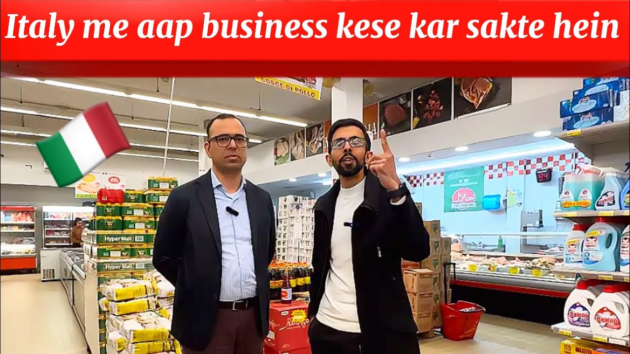 Italy me aap business kese kar sakte hein | How to start your business in Italy @MirPatente