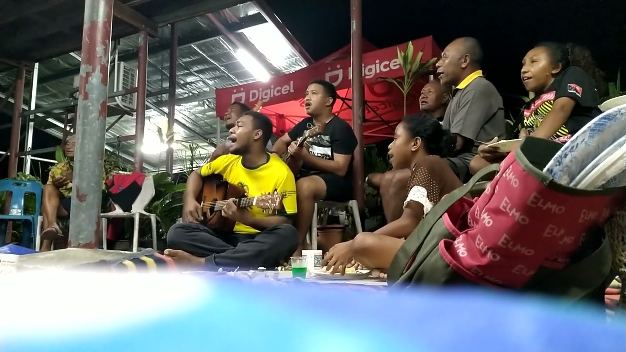 Ana vanamamu e ana varagemu