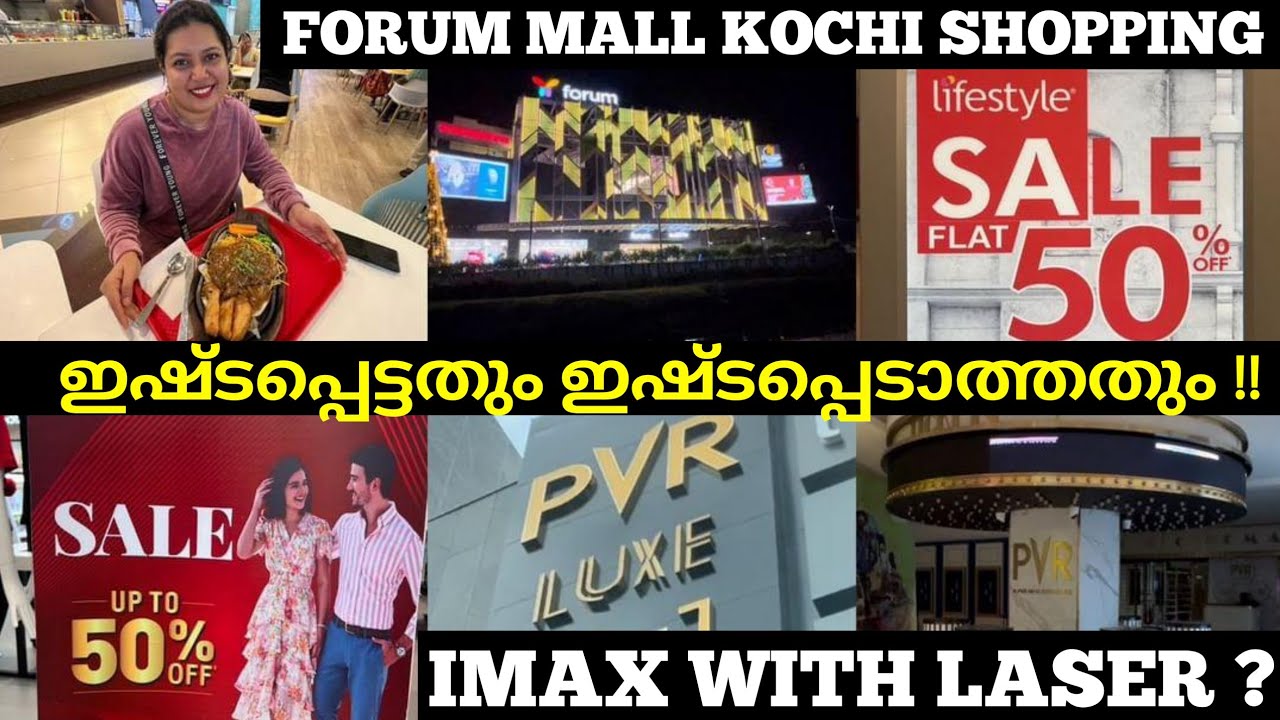 PVR IMAX ? | Lulu Daily | Food Court | Shoppers Stop | Lifestyle | Forum Mall Kochi Shopping Vlog