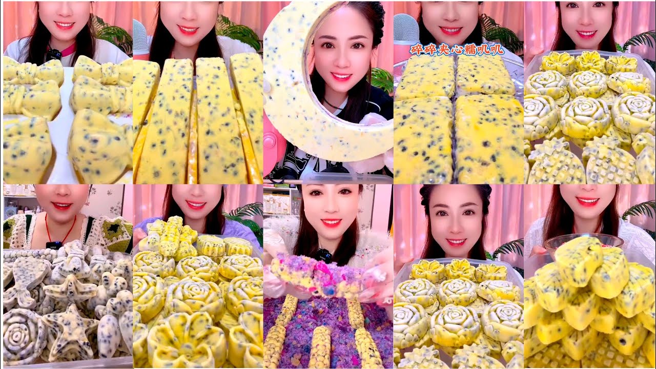 REQ/ AHJING FROZEN PASSION FRUIT EATING ASMR COLLECTION 