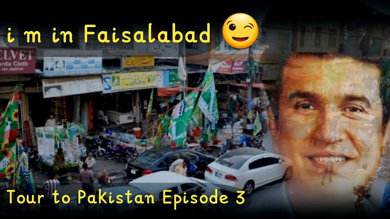i m in Faisalabad 😉//Baba tikka//Tour to Pakistan Episode 3 //Ultra HD Video//Usman jutt Germany