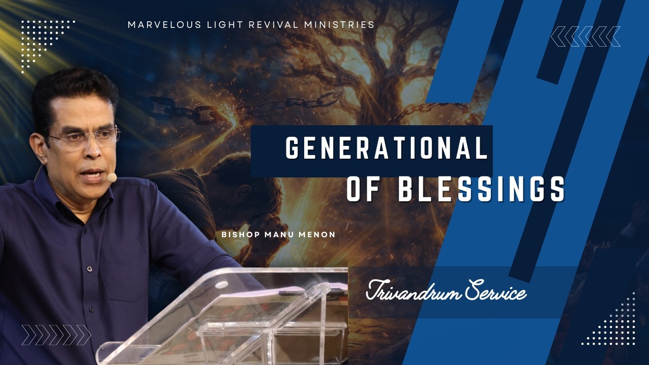 LIVE | TRIVANDRUM SERVICE | CURSE BREAKING | BISHOP MANU MENON | 04.03.26 |
