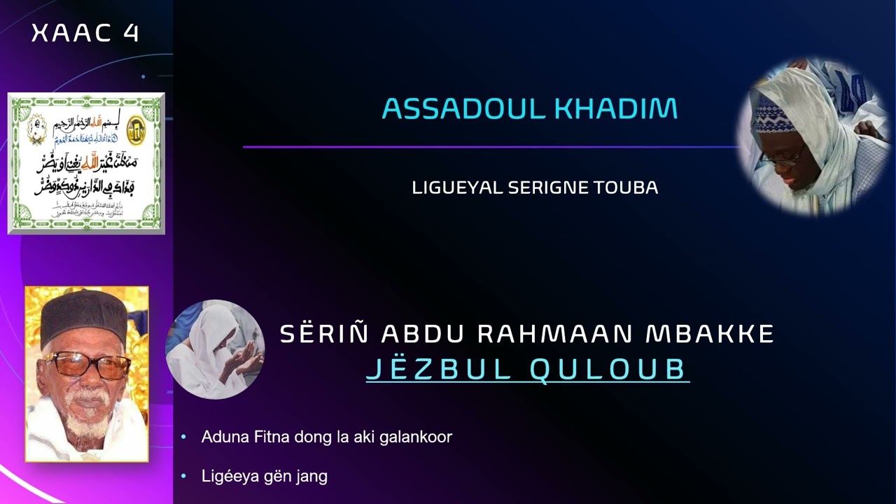 JËZBUL QULOUB_Julli ci Yonent bi