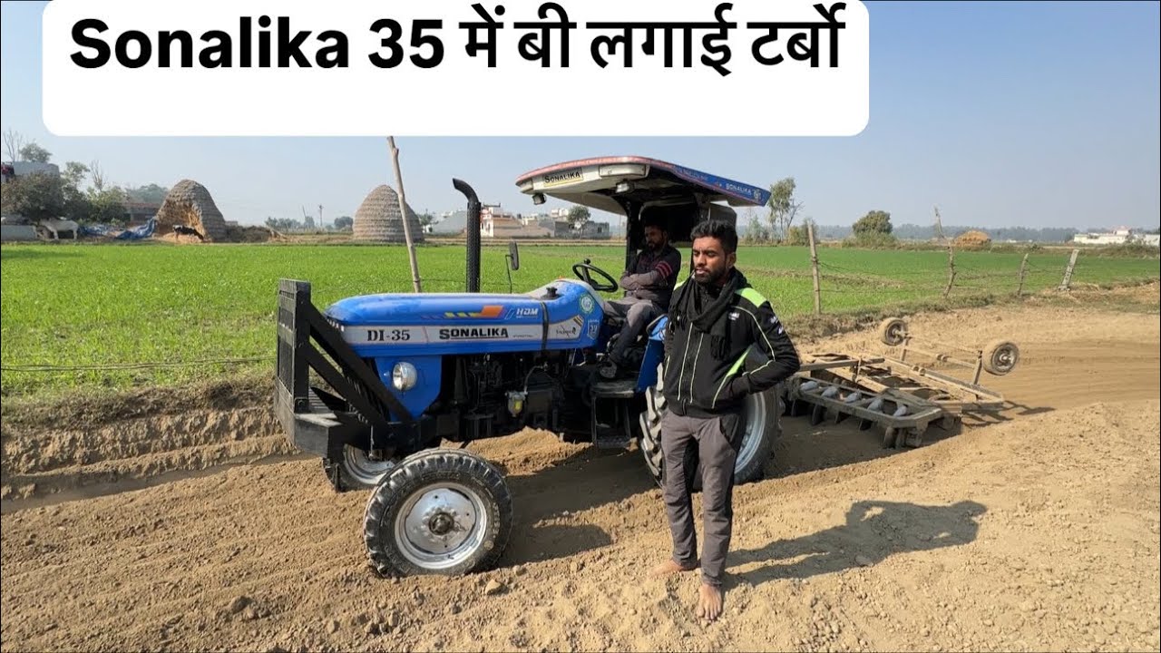 Sonalika 35 (turbo upgrade)#farming #sonalika #agriculture #johndere