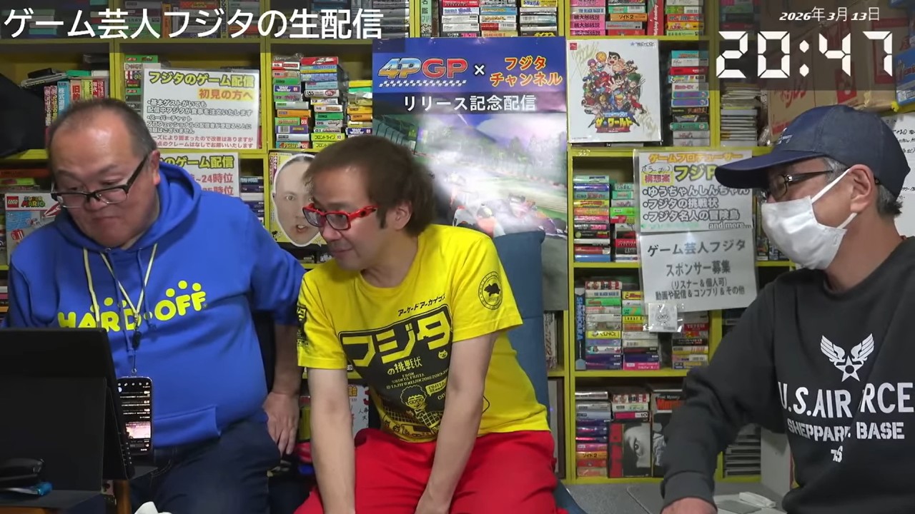 【フジタのゲーム配信】【平日ゲームのみ特別回】3月13日(金)19時~深夜まで！増田屋座談会『バイオハザード レクイエム』予定！