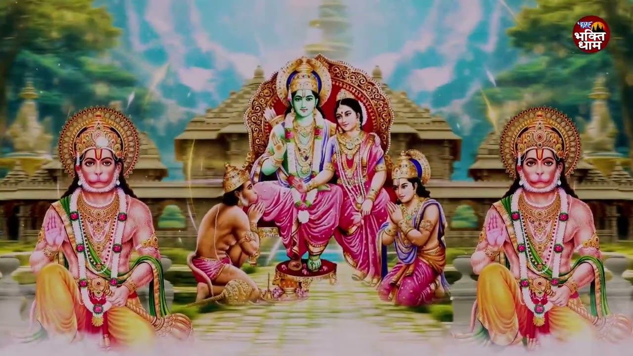 रविवार के दिन हर घर में सुनी जाती हैं यह चमत्कारी सूर्यदेव अमृतधारा | Suryadev Bhajan 2026
