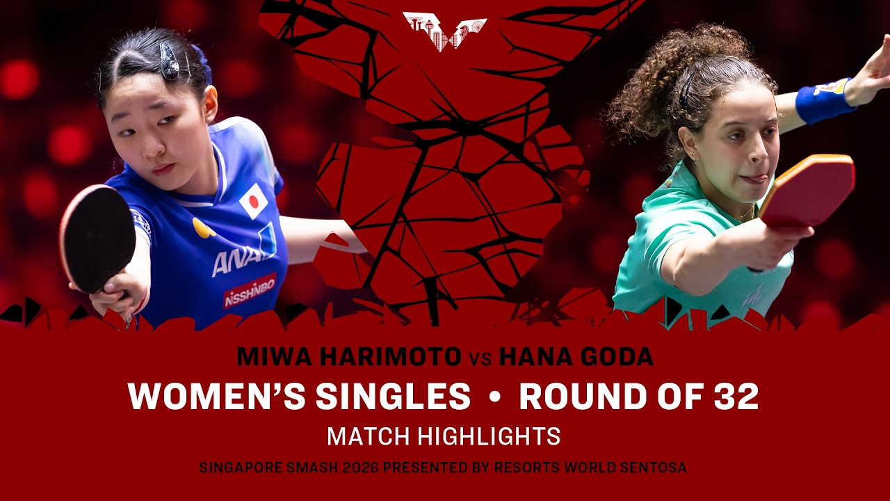 Miwa Harimoto vs Hana Goda | WS R32 | #WTTSingapore2026