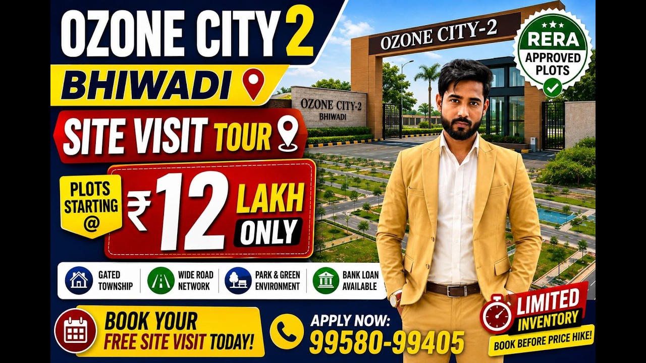 ₹22 Lakh में Plot Near Gurgaon || Ozone city 2 bhiwadi || Site Tour August 2026