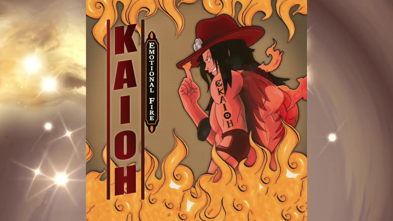 Emotional Fire