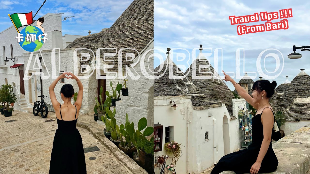 Ultimate 3-Day Bari Travel Guide: Top Spots, Must-Try Food & Alberobello Day Trip