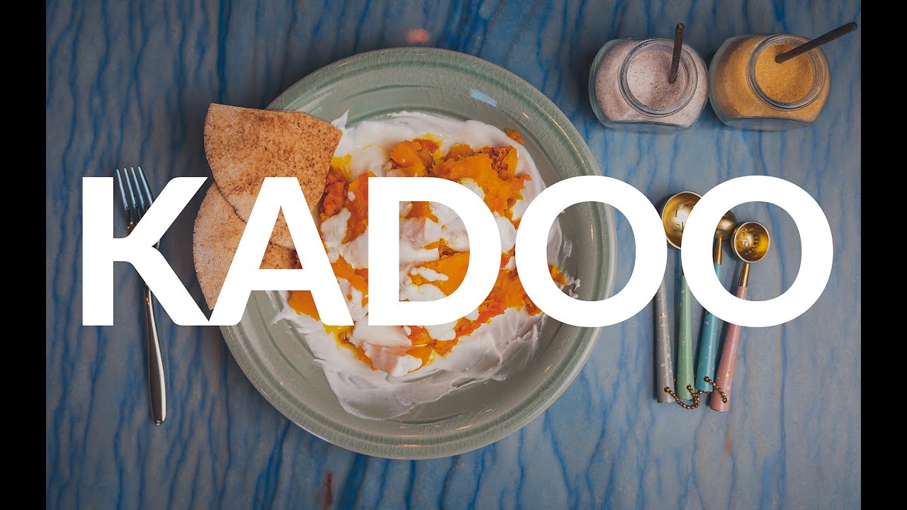 KADOO | AFGHAN BRAISED SWEET AND SAVORY SQUASH | EASY VEGETARIAN & GLUTEN FREE (NEW 2019)