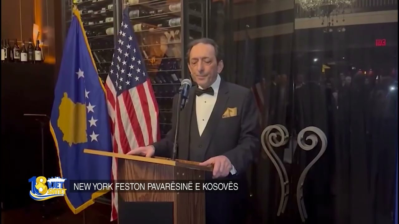 NEW YORK FESTON PAVARËSINË E KOSOVËS  17.02.2026