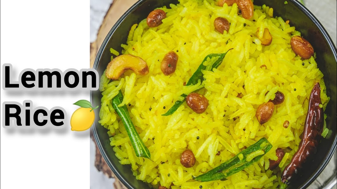ಸಖತ್ ಟೇಸ್ಟಿಯಾಗಿರೋ ಸಿಂಪಲ್ ಲೆಮನ್ ರೈಸ್ ಚಿತ್ರಾನ್ನ Simple tasty lemon rice #lemonrice #viralvideo #trend 