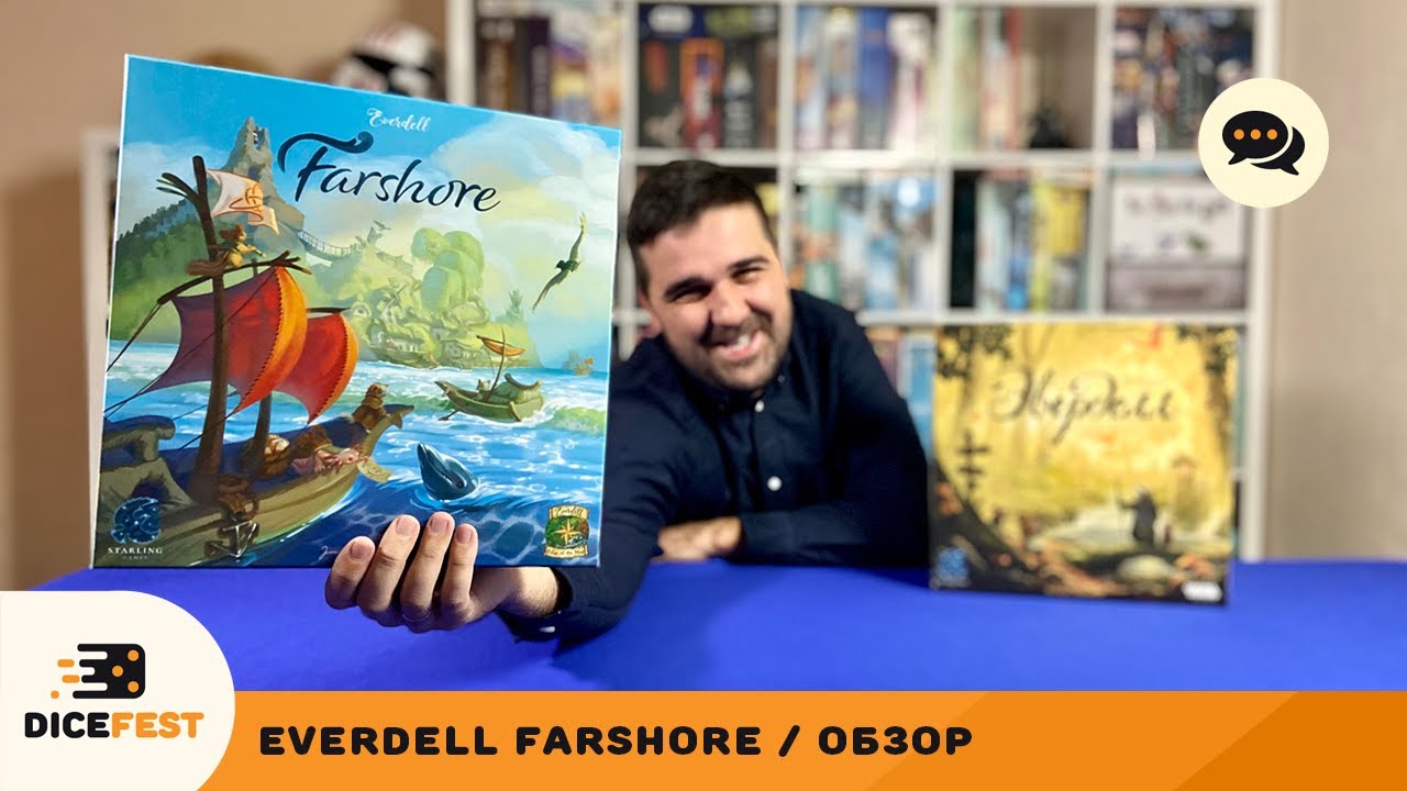 Обзор Everdell. Farshore. Как обычный Эверделл только лучше
