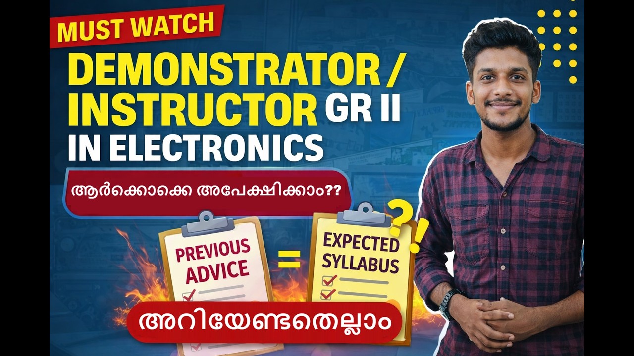 Workshop Instructor | Demonstrator Electronics 🔥 Qualification | Previous Advice | Expected Syllabus