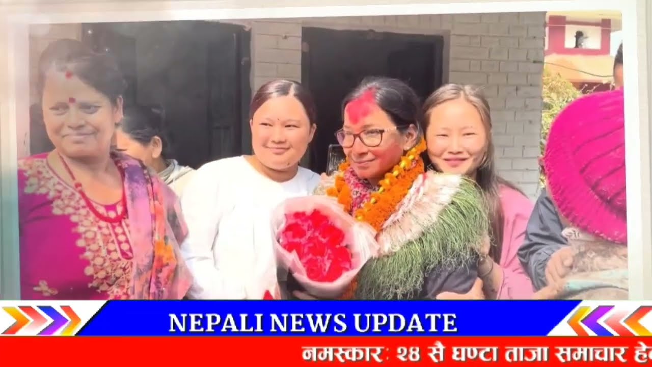 आज यस्तो भो! Evening nepali news | live nepali news | nepali samachar live | nepal banda news
