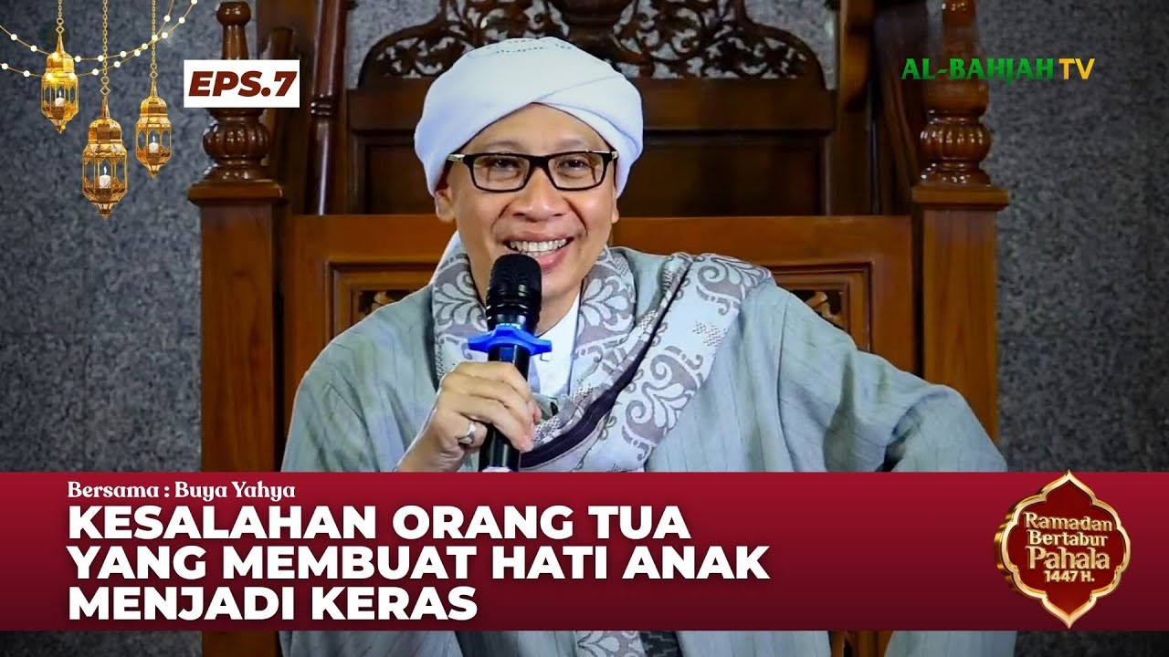 Menggapai Lailatul Qodar | Buya Yahya | 26 Ramadan 1447 H / 16 Maret 2026 M
