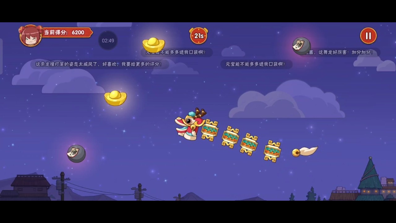 Naruto Mobile 02.03.2026