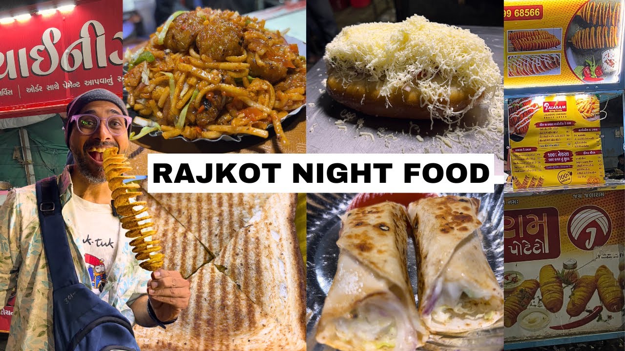 Rajkot's Late-Night Street Food Adventure | Chinese Bhel ,Hot Dog ,Potato Swirl & More