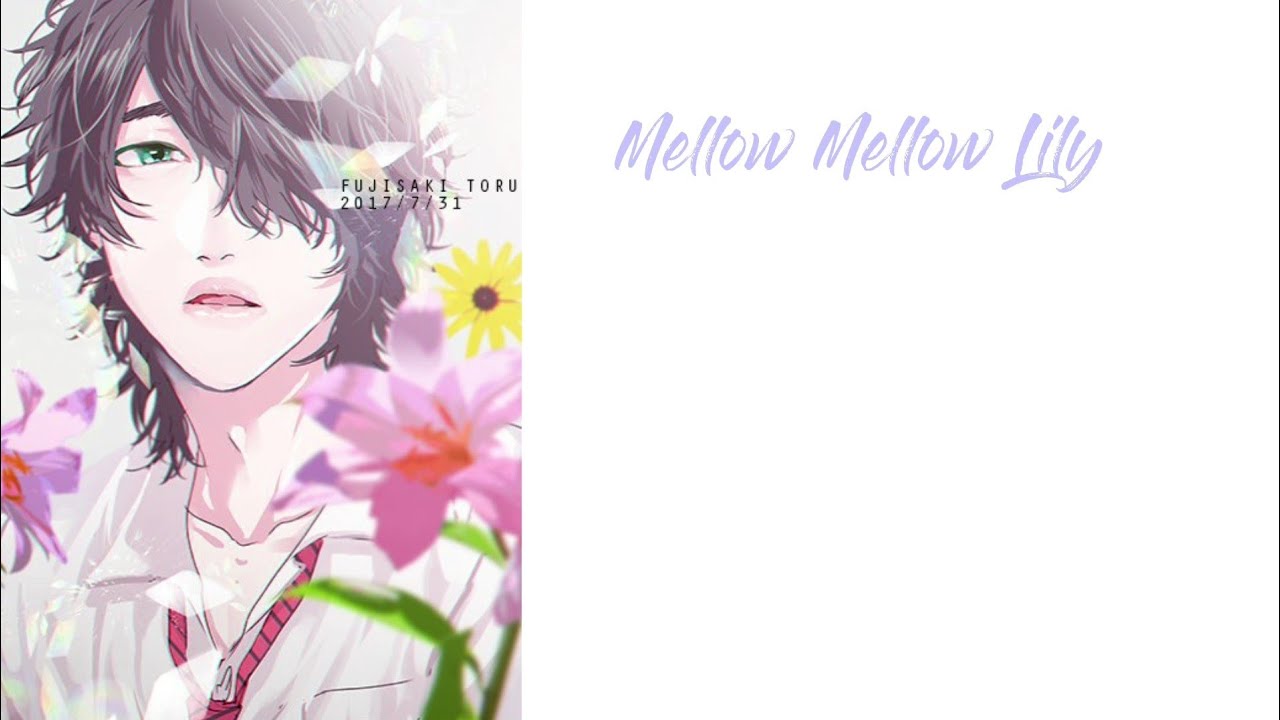 야리칭 빗치부 후지사키 토오루(지미) 캐릭터 송 / Mellow Mellow Lily [야리부]