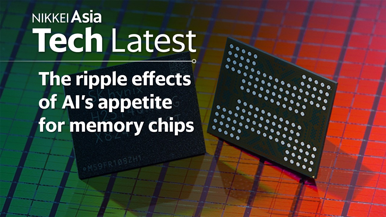 The ripple effects of AI’s appetite for memory chips