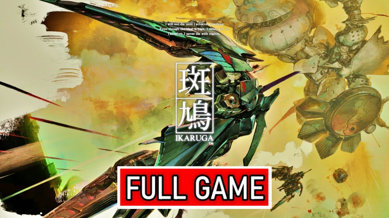 IKARUGA 4K Full Walkthrough