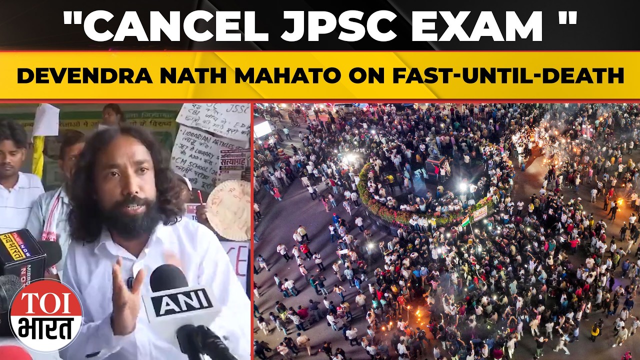 'Will Make Govt Come to Its Knees': JPSC Protest Intensifies As Devendra Mahato Begins Hunger Strike