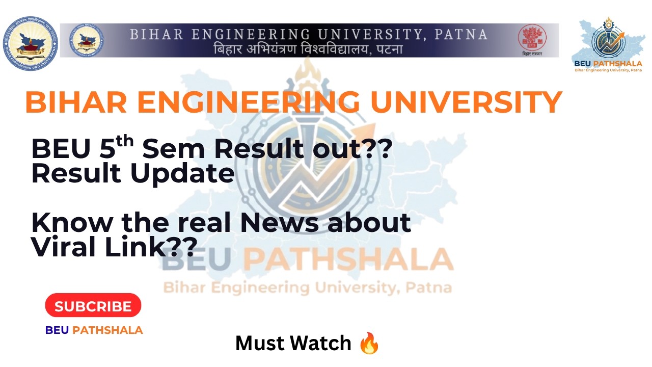 BEU Patna 5th Semester Result out? | Know the truth | 5th Sem Result Update 2023 Batch | #beupatna