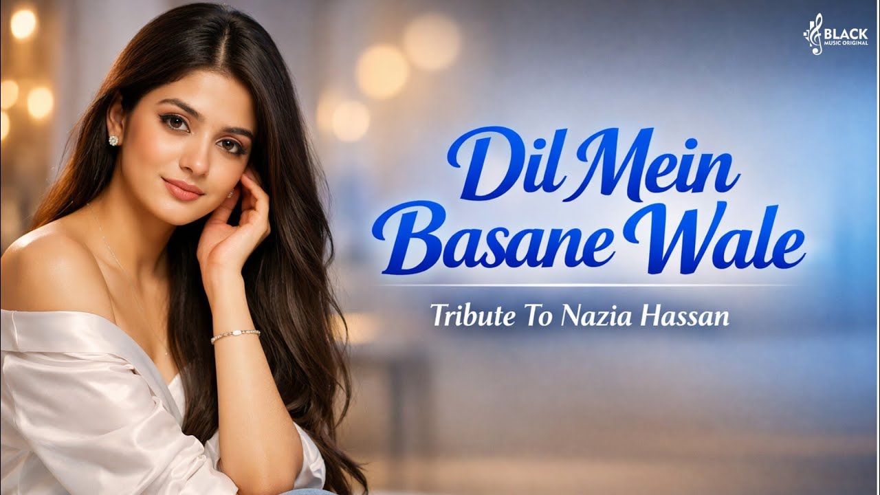 Dil Mein Basane Wale | Tribute to Nazia Hassan | Princess Nida | Aankhein Milane Wale | Black Music
